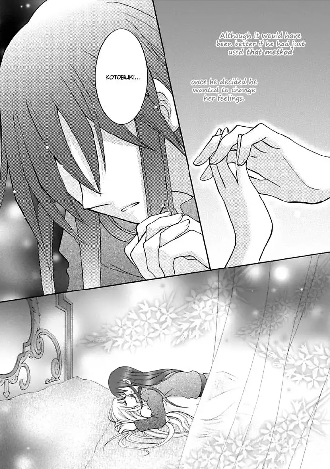 Virgin Ripper Chapter 12 34